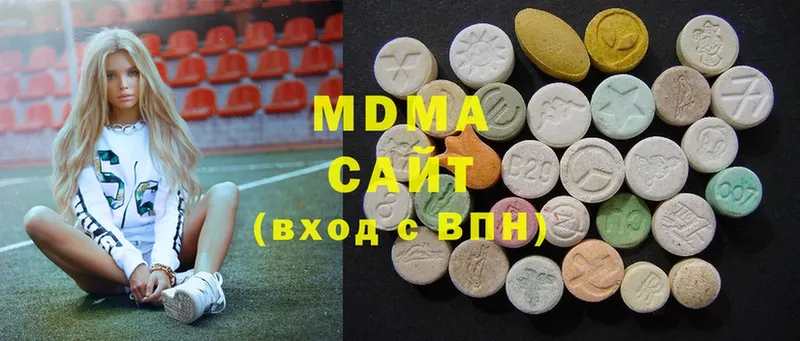 MDMA молли  Семилуки 